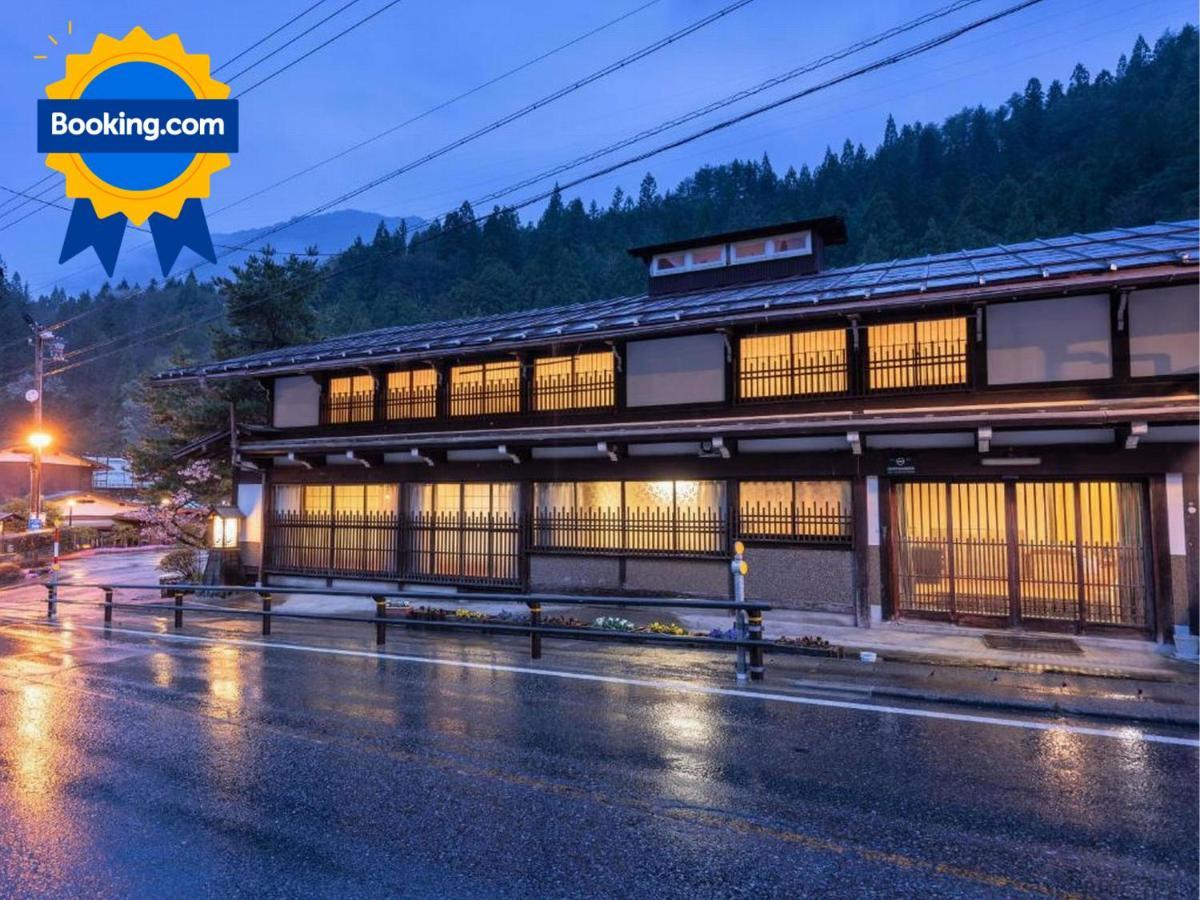 Ryokan Gizan Takayama  Exterior foto