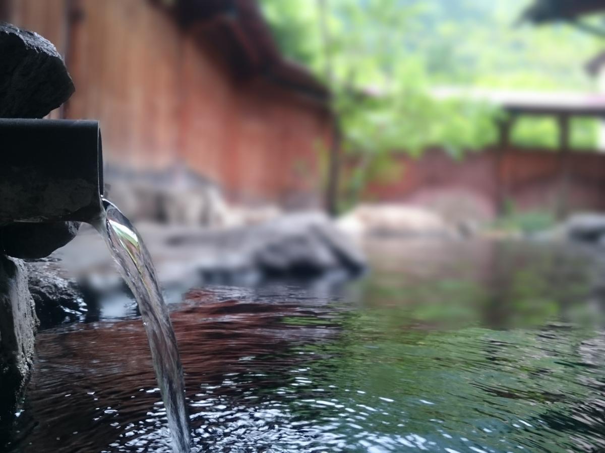 Ryokan Gizan Takayama  Exterior foto