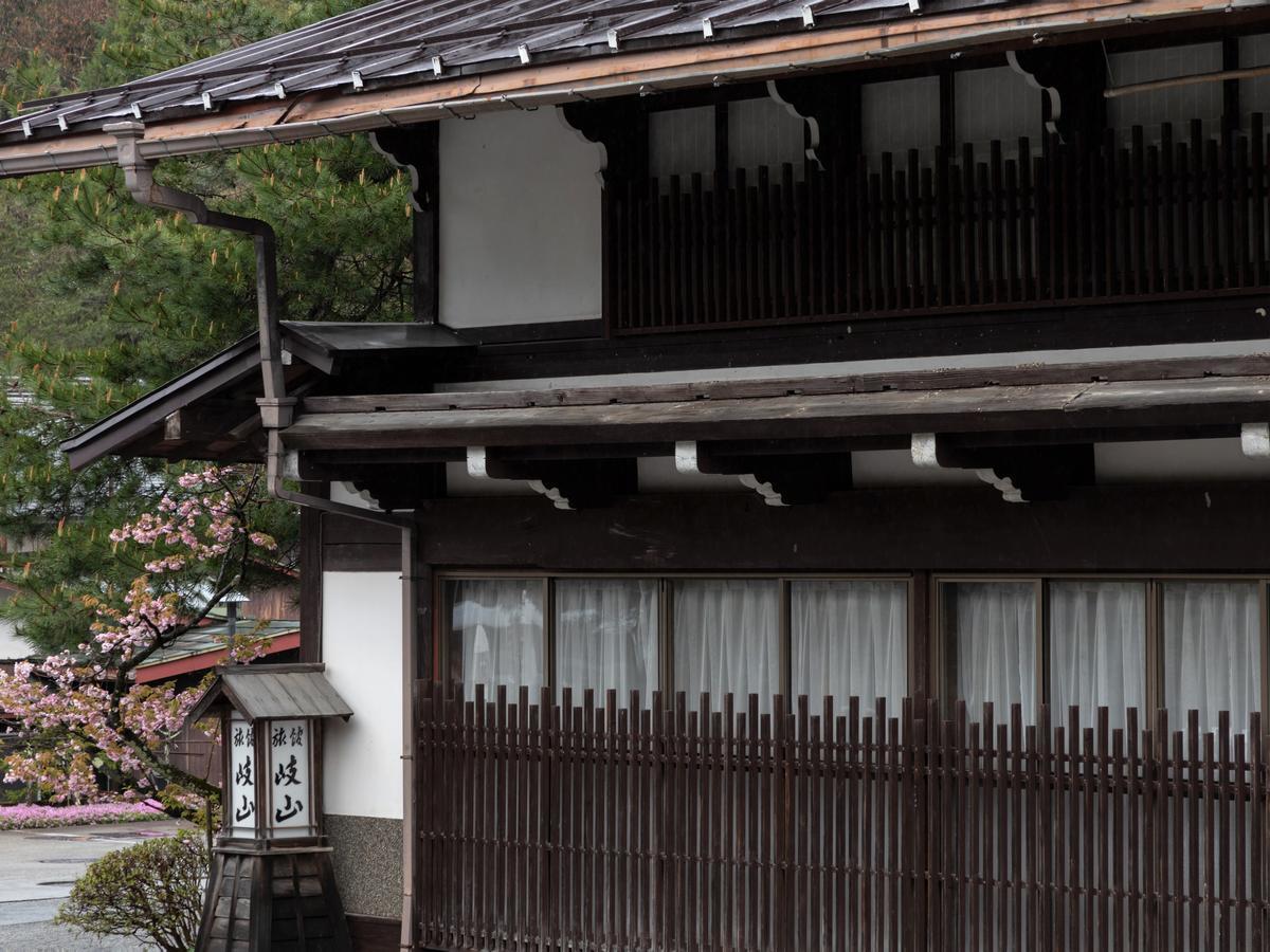 Ryokan Gizan Takayama  Exterior foto